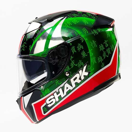 Picture of SHARK-HELMET MODEL SYKES REPLICA