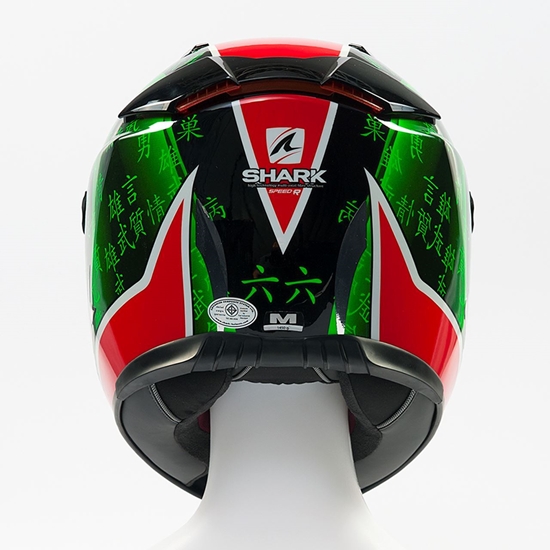 Picture of SHARK-HELMET MODEL SYKES REPLICA