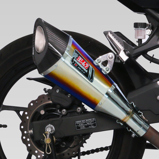 Picture of Z250 Yoshimura Package