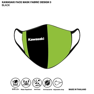 Picture of KAWASAKI FACE MASK FABRIC DESIGN 3