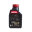 Picture of MOTUL ULTIMATE 10W50