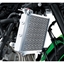 Picture of RADIATOR TRIM